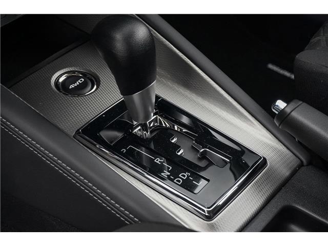 2025 Mitsubishi RVR ES (Stk: MZ95) in Ottawa - Image 23 of 34 2025 Mitsubishi RVR ES (Stk: MZ95) in Ottawa - Image 23 of 34