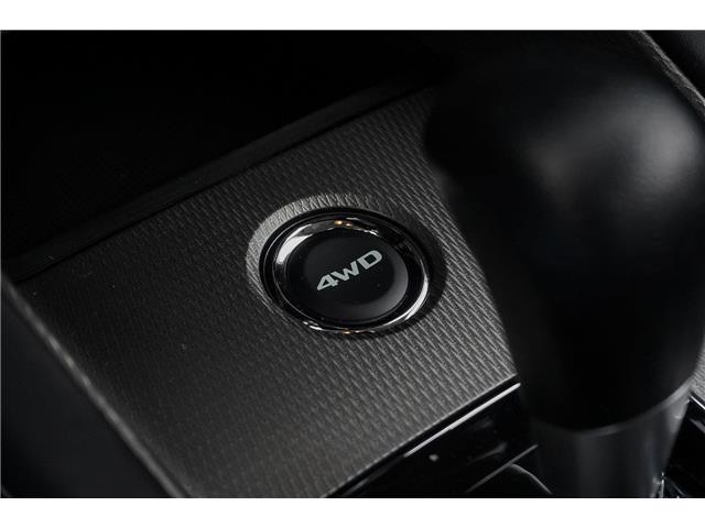 2025 Mitsubishi RVR ES (Stk: MZ95) in Ottawa - Image 25 of 34 2025 Mitsubishi RVR ES (Stk: MZ95) in Ottawa - Image 25 of 34