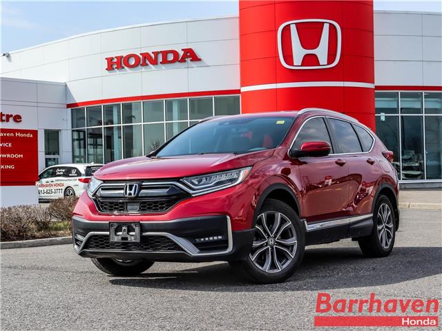 2022 Honda CR-V  (Stk: 6414A) in Ottawa - Image 1 of 5