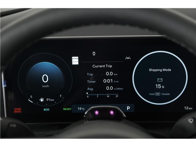 2025 Hyundai Tucson Plug-In Hybrid Ultimate (Stk: 16104247) in Markham - Image 15 of 26