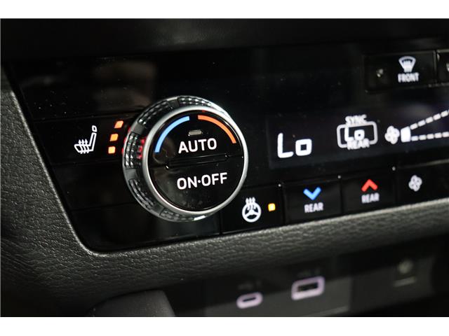 2025 Mitsubishi Outlander PHEV GT NOIR (Stk: P25421) in Edmonton - Image 16 of 30 2025 Mitsubishi Outlander PHEV GT NOIR (Stk: P25421) in Edmonton - Image 16 of 30