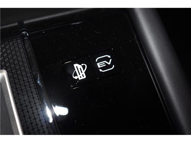 2025 Mitsubishi Outlander PHEV GT NOIR (Stk: P25421) in Edmonton - Image 19 of 30 2025 Mitsubishi Outlander PHEV GT NOIR (Stk: P25421) in Edmonton - Image 19 of 30
