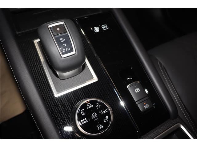 2025 Mitsubishi Outlander PHEV GT NOIR (Stk: P25421) in Edmonton - Image 22 of 30 2025 Mitsubishi Outlander PHEV GT NOIR (Stk: P25421) in Edmonton - Image 22 of 30
