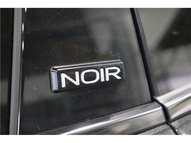 2025 Mitsubishi Outlander PHEV GT NOIR (Stk: P25421) in Edmonton - Image 6 of 30 2025 Mitsubishi Outlander PHEV GT NOIR (Stk: P25421) in Edmonton - Image 6 of 30