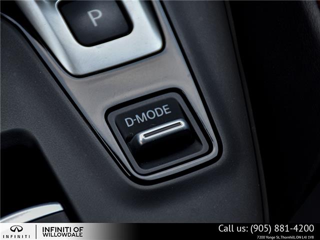 2022 Infiniti QX55 Sensory (Stk: K1066A) in Thornhill - Image 27 of 28