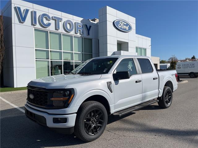 2025 Ford F-150 STX (Stk: VF1F00823) in Chatham - Image 1 of 19