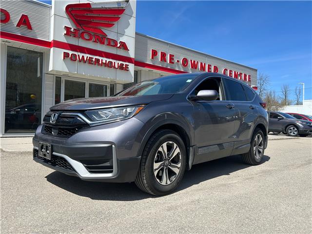 2020 Honda CR-V LX (Stk: 12464A) in Brockville - Image 1 of 18