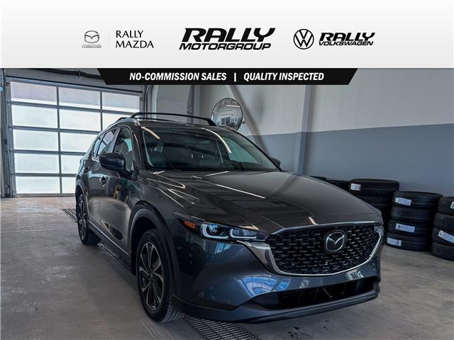 2023 Mazda CX-5 GS (Stk: V3054) in Prince Albert - Image 1 of 14