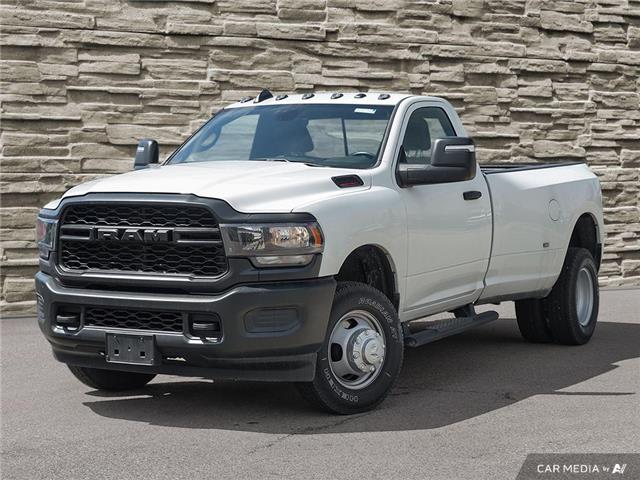 2024 RAM 3500 Tradesman (Stk: R2075A) in Welland - Image 1 of 22