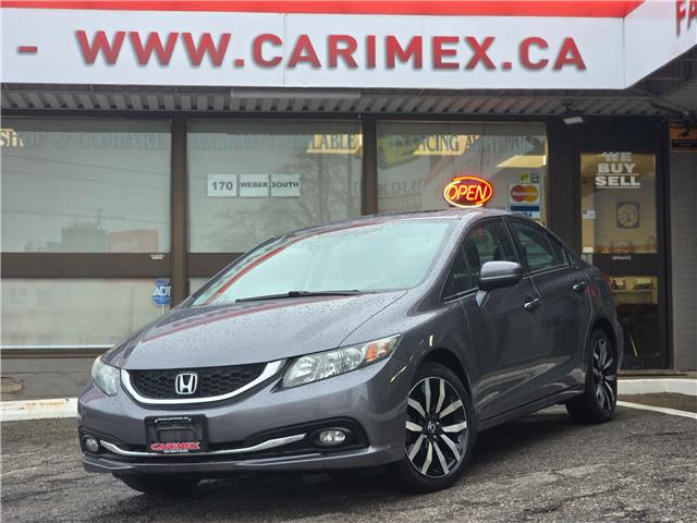 2014 Honda Civic Touring (Stk: 2504186) in Waterloo - Image 1 of 23