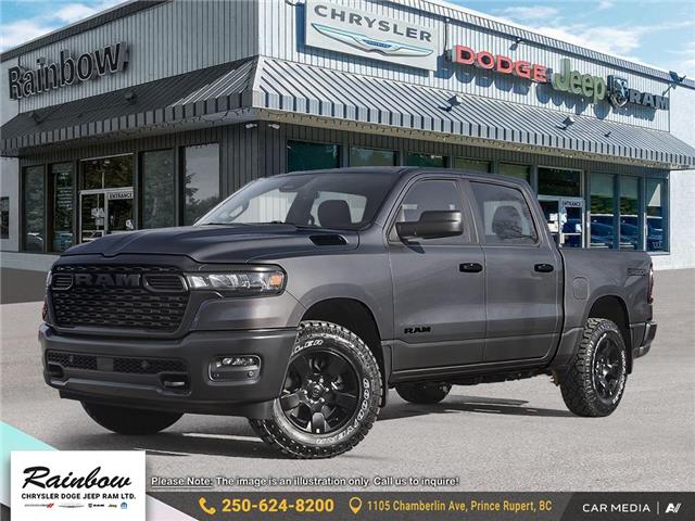 2025 RAM 1500 Tradesman in PRINCE RUPERT - Image 1 of 26