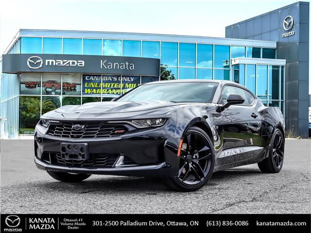 2023 Chevrolet Camaro  (Stk: 14345A) in Ottawa - Image 1 of 26