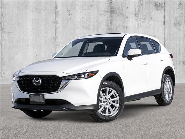 2025 Mazda CX-5 GX (Stk: N661081) in Dartmouth - Image 1 of 22