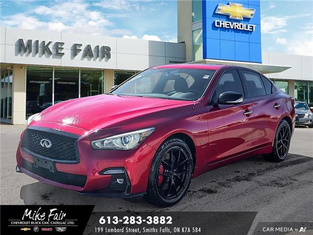 2023 Infiniti Q50  (Stk: 25072A) in Smiths Falls - Image 1 of 25