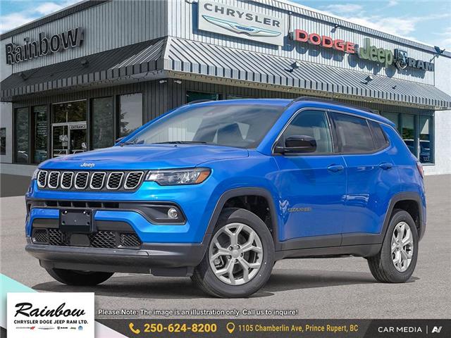 2025 Jeep Compass North in PRINCE RUPERT - Image 1 of 24
