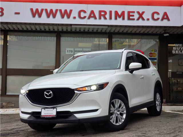 2017 Mazda CX-5 GS (Stk: 2504154) in Waterloo - Image 1 of 24