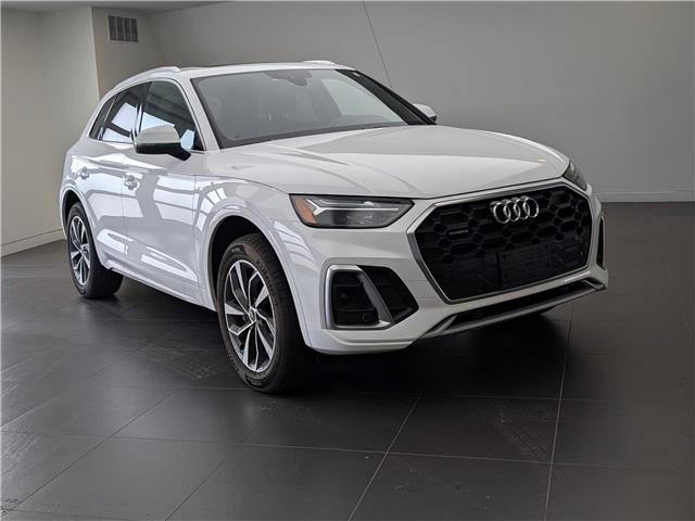 2023 Audi Q5 45 Progressiv (Stk: 184059A) in Oakville - Image 1 of 15