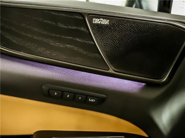 2024 Lexus NX 350 Base (Stk: 24544) in Toronto - Image 19 of 25