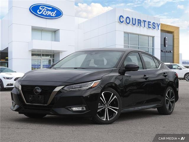 2020 Nissan Sentra SR (Stk: 41032A) in London - Image 1 of 26