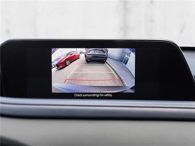 2025 Mazda CX-30 GS (Stk: N832223) in Dartmouth - Image 23 of 23