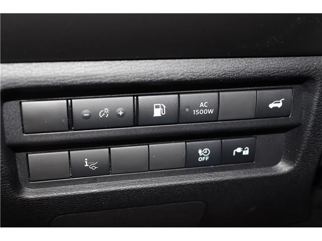 2025 Mitsubishi Outlander PHEV GT (Stk: P25143) in Edmonton - Image 17 of 28 2025 Mitsubishi Outlander PHEV GT (Stk: P25143) in Edmonton - Image 17 of 28