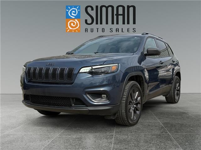 2021 Jeep Cherokee North (Stk: P3119) in Regina - Image 1 of 23