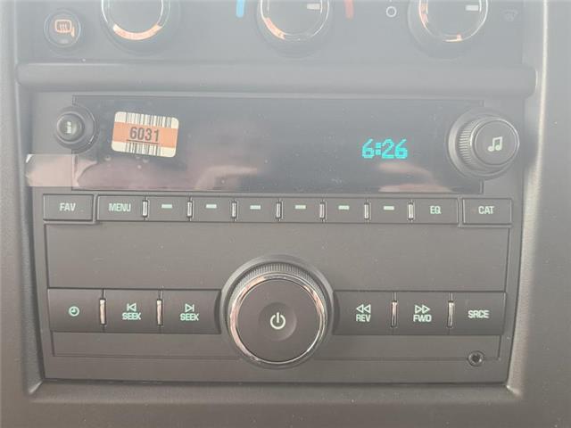 2025 Chevrolet Express 2500 Work Van (Stk: N250149) in Stony Plain - Image 23 of 36