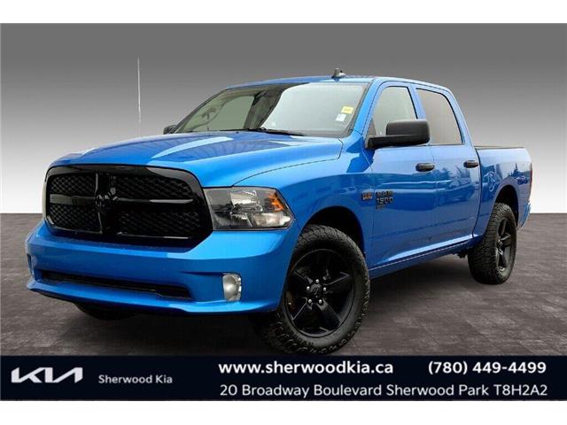 2022 RAM 1500 Classic Tradesman (Stk: 22A1918) in Sherwood Park - Image 1 of 30