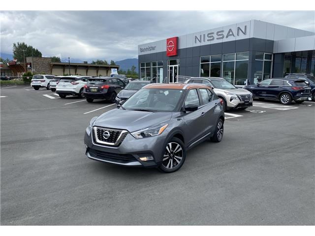 2018 Nissan Kicks  (Stk: N25-0044P) in Chilliwack - Image 1 of 22