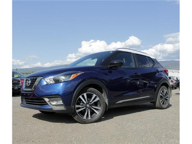 2019 Nissan Kicks S (Stk: 5925SE47C) in Penticton - Image 1 of 7