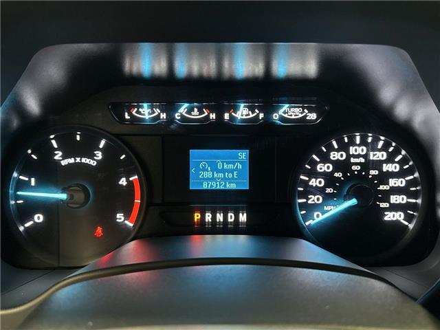 2022 Ford F-450 Chassis XL (Stk: ATNP2004) in Vaughan - Image 7 of 16 2022 Ford F-450 Chassis XL (Stk: ATNP2004) in Vaughan - Image 7 of 16