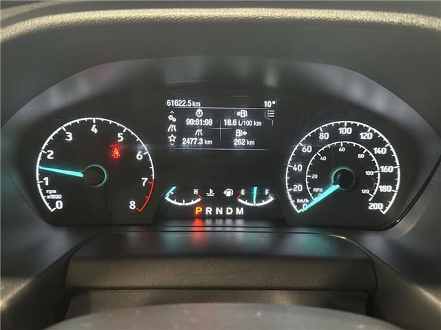 2023 Ford Transit-250 Cargo (Stk: ATNP7755) in Vaughan - Image 15 of 25 2023 Ford Transit-250 Cargo (Stk: ATNP7755) in Vaughan - Image 15 of 25