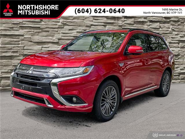 2022 Mitsubishi Outlander Plug-In Hybrid GT (Stk: 605793A) in North Vancouver - Image 1 of 23