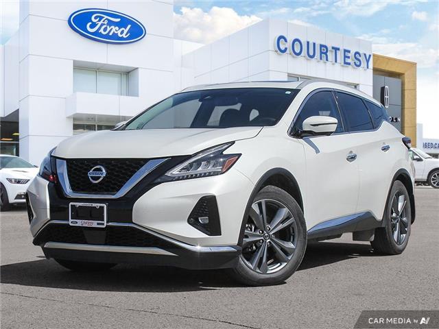 2019 Nissan Murano Platinum (Stk: 12354A) in London - Image 1 of 26