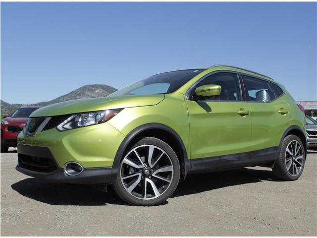 2019 Nissan Qashqai S (Stk: 5925SE47A) in Penticton - Image 1 of 7