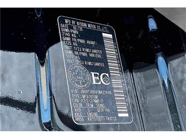 2025 Nissan Rogue SV Moonroof (Stk: 25RG2499) in Cranbrook - Image 12 of 12