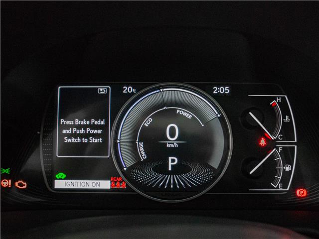 2025 Lexus ES 300h Base (Stk: 6747) in Kingston - Image 12 of 18