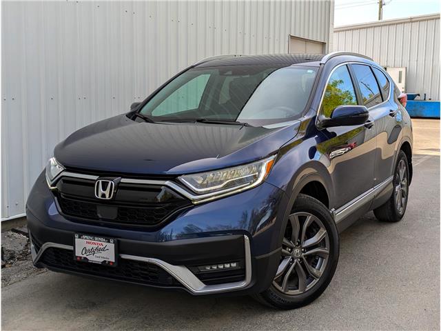 2021 Honda CR-V Touring (Stk: H25657A) in North Cranbrook - Image 1 of 15
