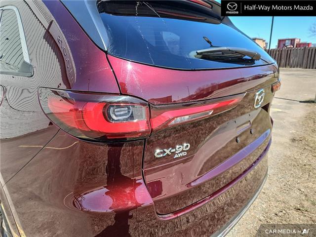 2024 Mazda CX-90 MHEV Signature (Stk: 5547A) in Thunder Bay - Image 10 of 24 2024 Mazda CX-90 MHEV Signature (Stk: 5547A) in Thunder Bay - Image 10 of 24