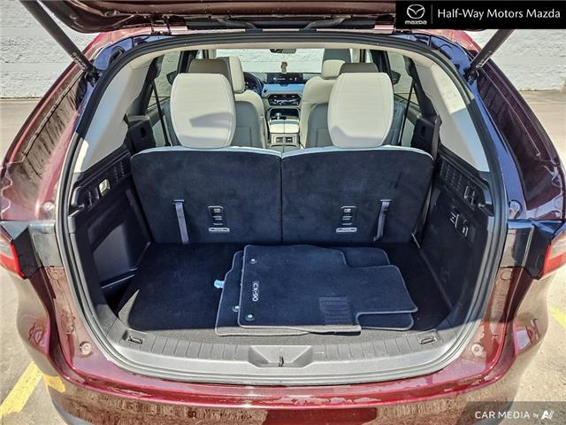 2024 Mazda CX-90 MHEV Signature (Stk: 5547A) in Thunder Bay - Image 11 of 24 2024 Mazda CX-90 MHEV Signature (Stk: 5547A) in Thunder Bay - Image 11 of 24