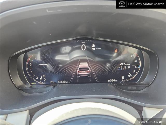 2024 Mazda CX-90 MHEV Signature (Stk: 5547A) in Thunder Bay - Image 14 of 24 2024 Mazda CX-90 MHEV Signature (Stk: 5547A) in Thunder Bay - Image 14 of 24