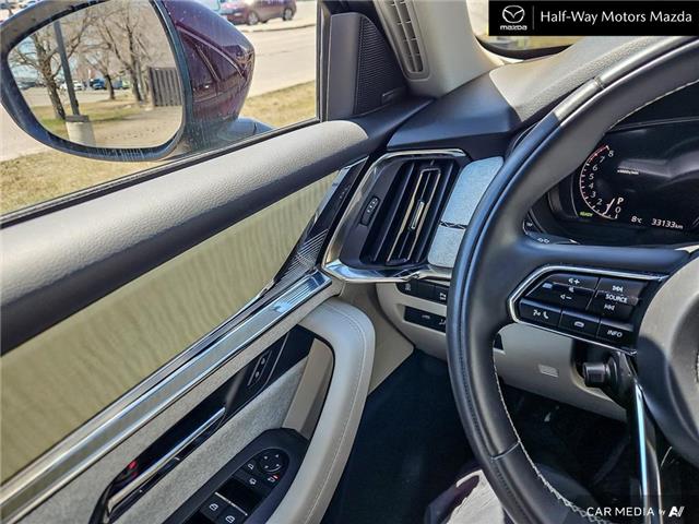 2024 Mazda CX-90 MHEV Signature (Stk: 5547A) in Thunder Bay - Image 16 of 24 2024 Mazda CX-90 MHEV Signature (Stk: 5547A) in Thunder Bay - Image 16 of 24