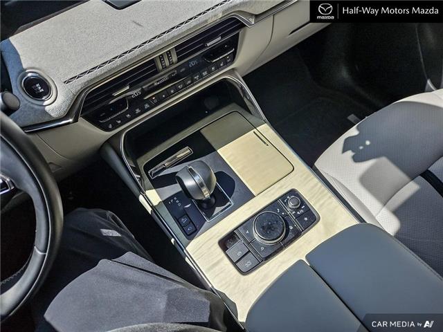 2024 Mazda CX-90 MHEV Signature (Stk: 5547A) in Thunder Bay - Image 17 of 24 2024 Mazda CX-90 MHEV Signature (Stk: 5547A) in Thunder Bay - Image 17 of 24