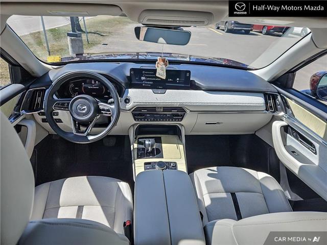 2024 Mazda CX-90 MHEV Signature (Stk: 5547A) in Thunder Bay - Image 23 of 24 2024 Mazda CX-90 MHEV Signature (Stk: 5547A) in Thunder Bay - Image 23 of 24