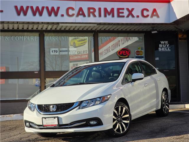 2015 Honda Civic Touring (Stk: 2504184) in Waterloo - Image 1 of 24