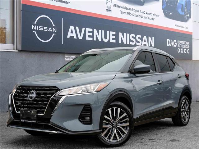 2024 Nissan Kicks SV (Stk: P1509) in Toronto - Image 1 of 23