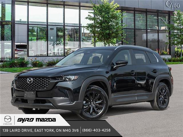 2025 Mazda CX-50 GS-L (Stk: 35856) in East York - Image 1 of 23