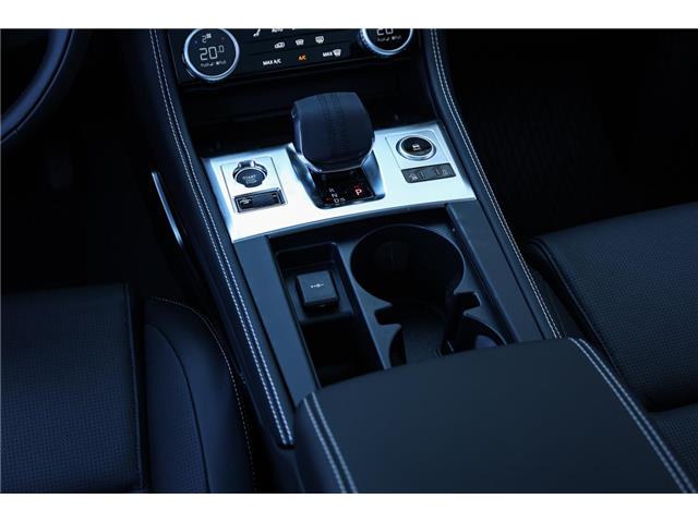 2026 Jaguar F-PACE P250 R-Dynamic S (Stk: JF57759-new) in London - Image 28 of 33