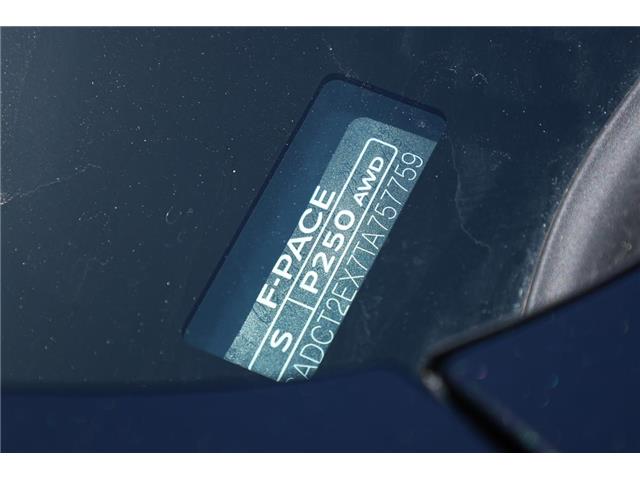 2026 Jaguar F-PACE P250 R-Dynamic S (Stk: JF57759-new) in London - Image 33 of 33