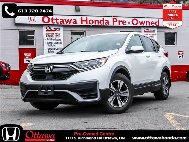 2020 Honda CR-V LX (Stk: L14220) in Ottawa - Image 1 of 23
